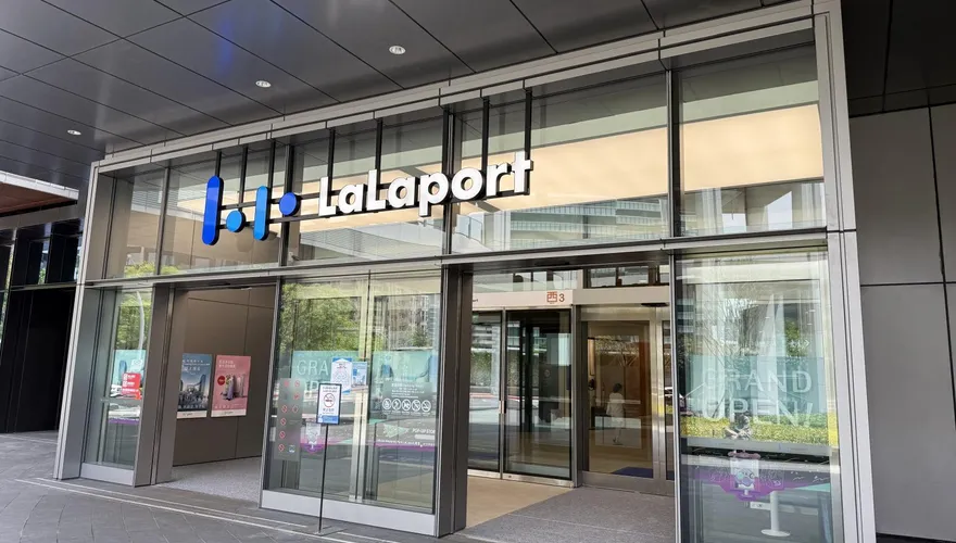 影城竄煙「警報沒響、防火捲門卡」！南港LaLaport遭裁罰