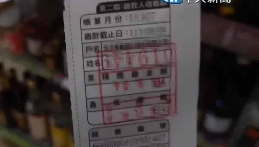 超商繳費不蓋章　店員揭內幕：僅2類單據例外
