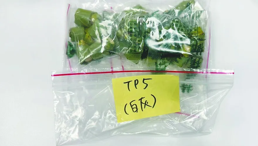 驚！市售檳榔8成農藥超標　還檢出禁藥