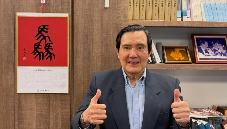馬英九遭聲請「輔助宣告」？醫：不是重度失智才需要