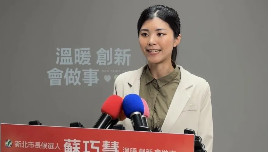 蘇巧慧胞妹遭疑「分食」標案　蘇辦反擊：李四川胞弟才是暴力取財