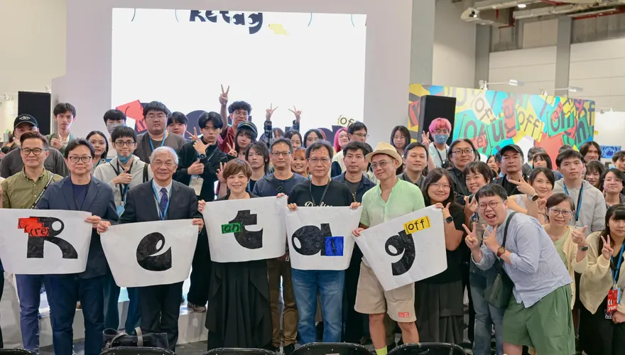 世新數媒系標籤拆解自定義　畢業作進駐新一代設計展