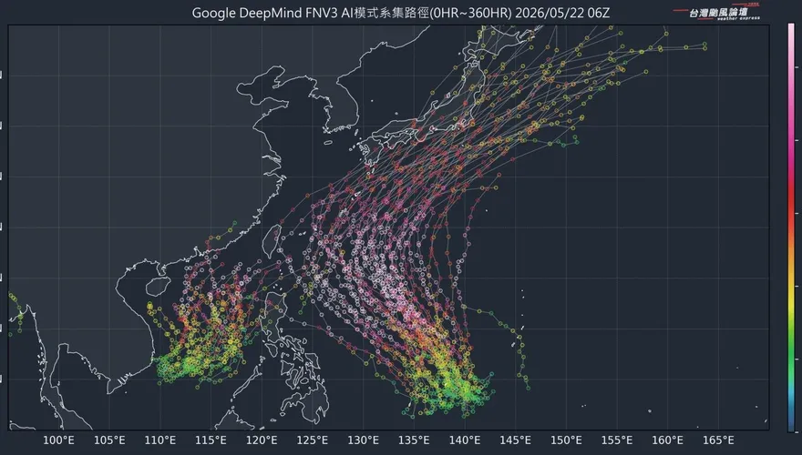 熱帶系統漸活躍！粉專估5月底到6月初「至少1颱生成」