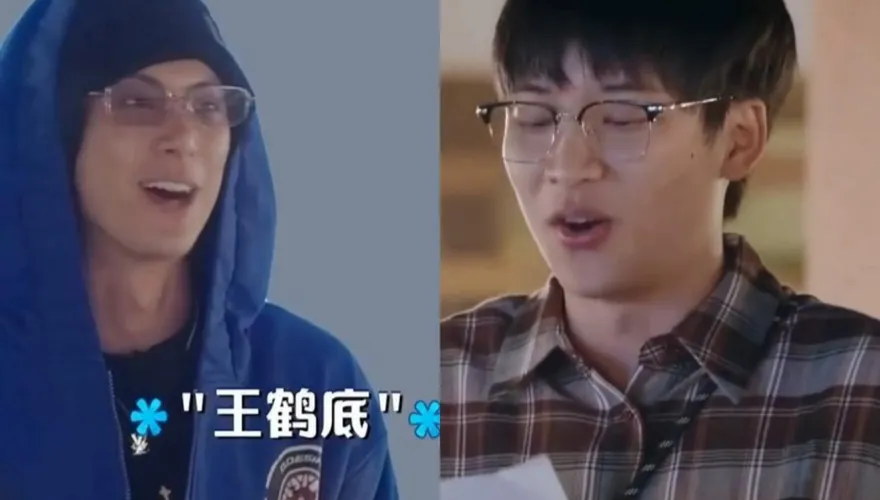 遭改名惡搞...王鶴棣直言不舒服！沈月長文道歉 網挖舊帳酸他雙標