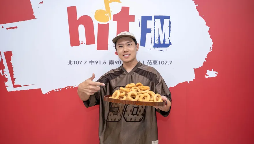 玖壹壹洋蔥甩肉「消風一圈」褲子變鬆　笑認單飛錄節目超緊張