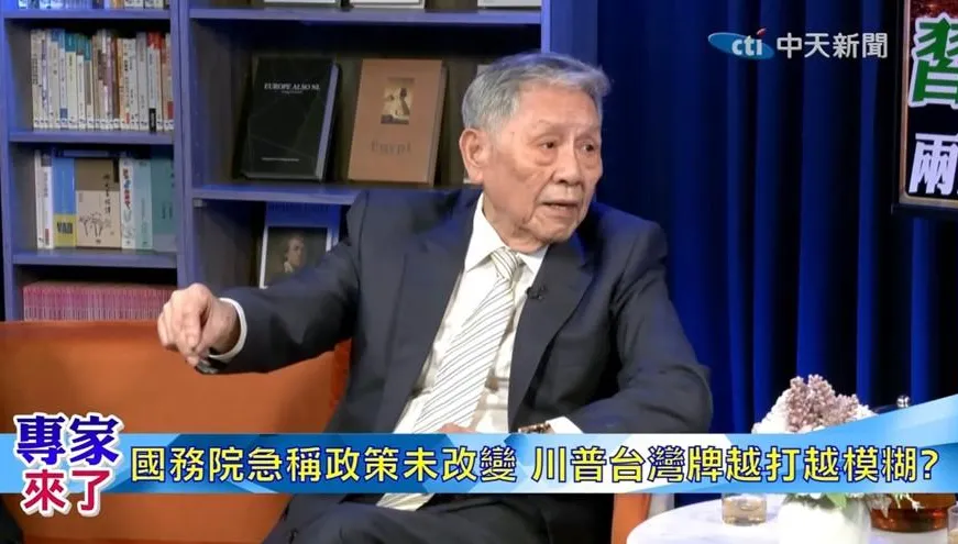 專家來了/台灣有事美日真會出手！？帥化民：別把軍售當救命符！