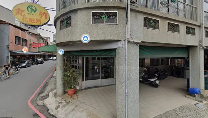 新竹百年老店「丸竹化粧品」6月底熄燈　老顧客不捨