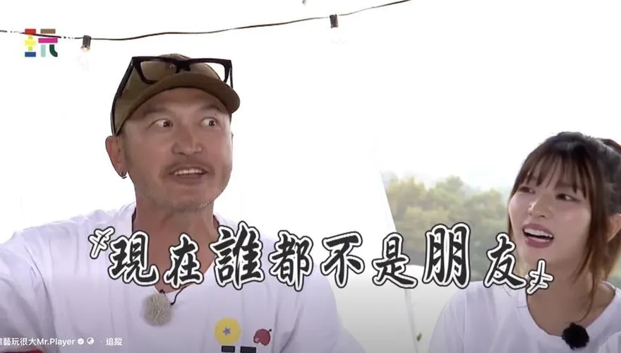 KID「搶龍珠」墊底氣炸翻臉！怒吼：現在誰都不是朋友