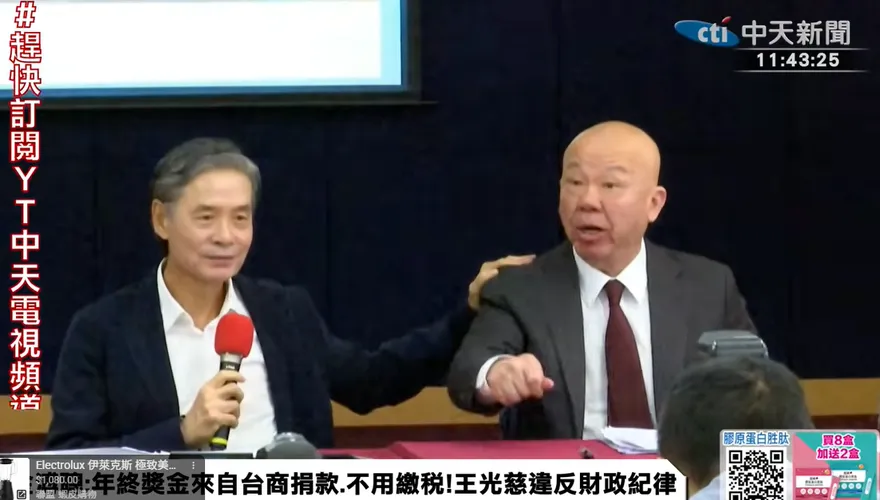 「會計人」轟金溥聰惹怒廖繼斌　網友：新角色光頭佬全場最精采