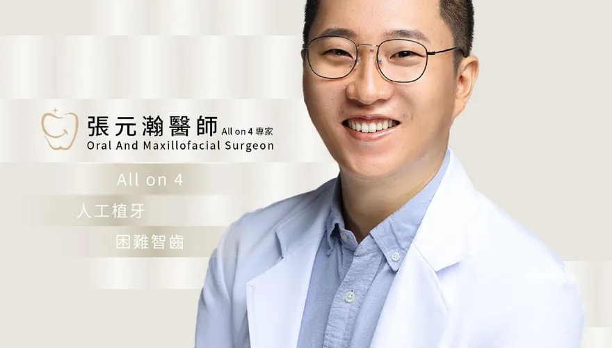 3天前才發文！　張元瀚驟逝生前最後一篇貼文曝...網淚目