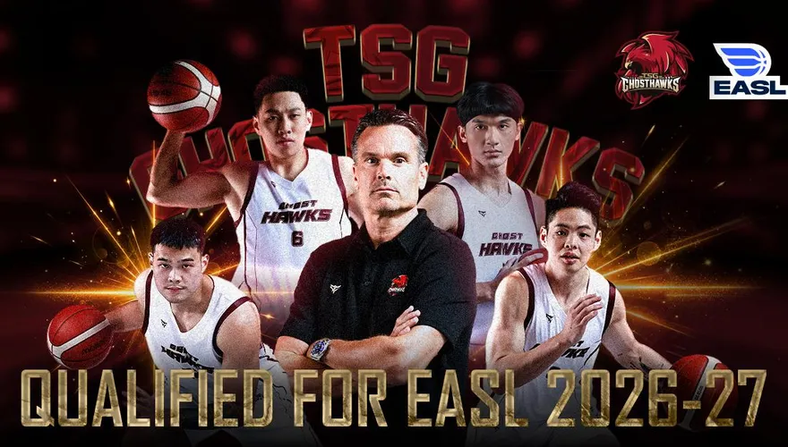 PLG/台鋼獵鷹確定打東超　新賽季將採雙主場