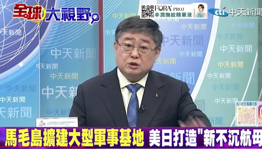 「抹黑門」風暴高市提前下台？呂禮詩：自民黨心懷怨恨　恐背後插刀