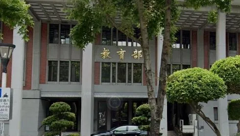 教育部敬師微電影惹議！全教產轟多違規情節「引誘教師犯罪」