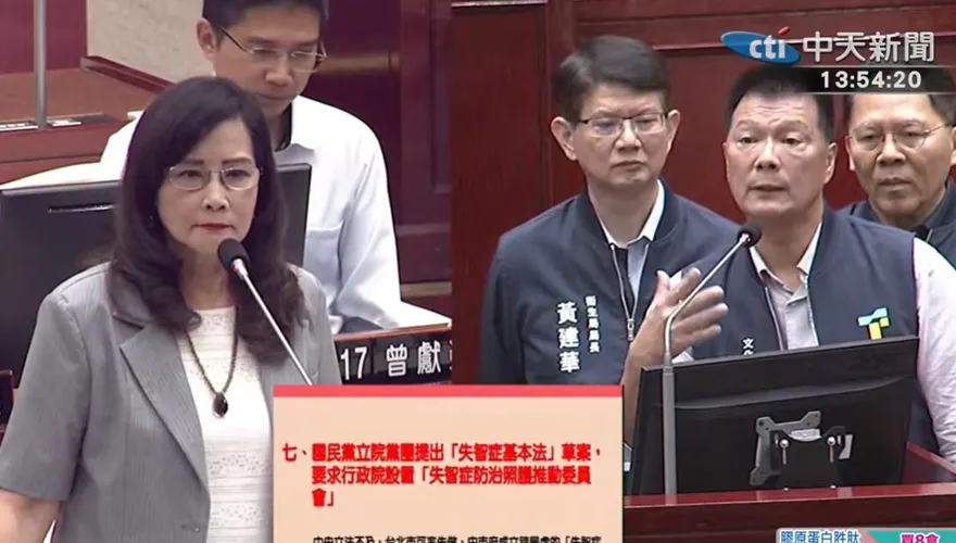 王光慈母控馬基金會霸凌！台北市勞動局：需本人申訴、密切注意