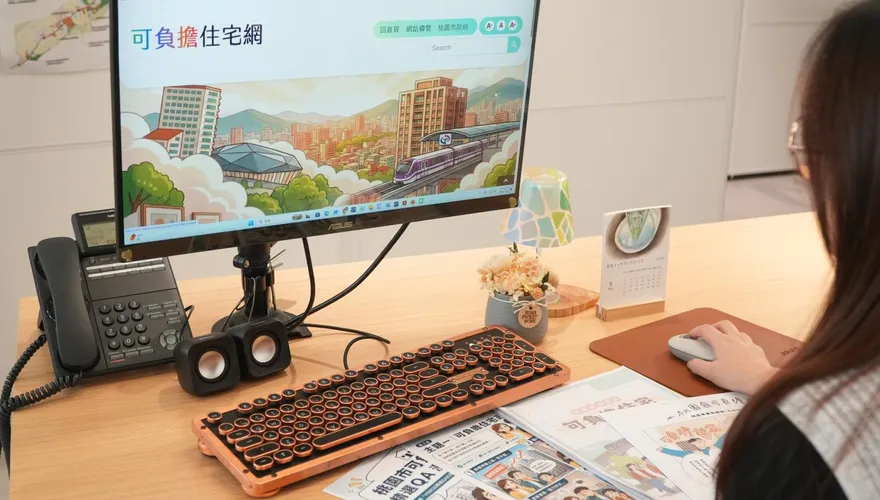 桃園可負擔住宅條例三讀通過　專屬網站上線圖解QA秒懂政策