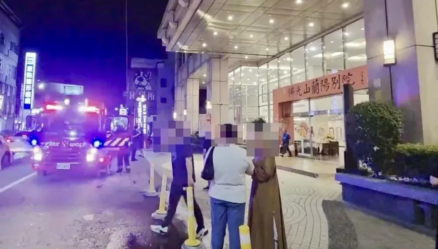 影/宜蘭佛光山蘭陽別院驚傳爆炸　飄瓦斯味警消急疏散