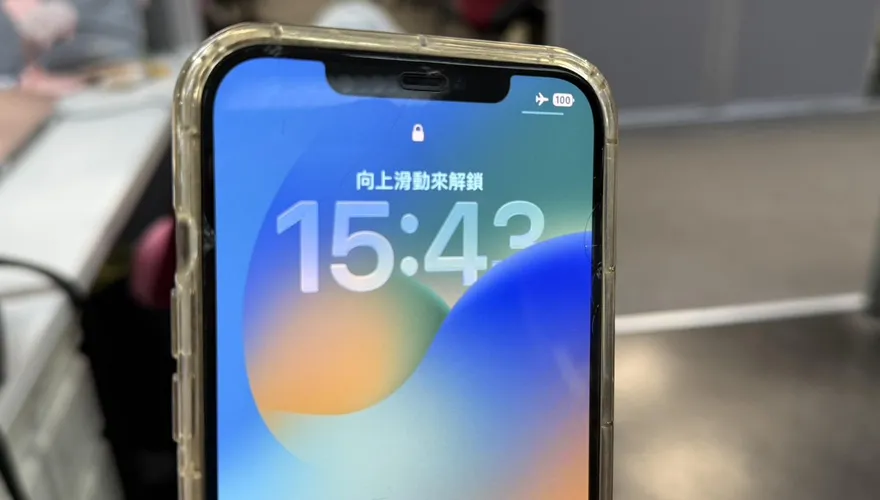 別再自作聰明！滑掉iPhone後台能省電？日媒爆：更耗電