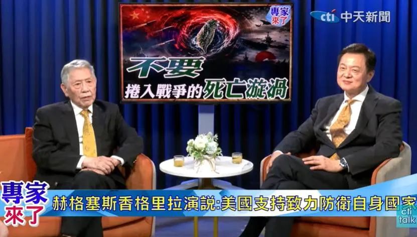 赫格塞斯香格里拉發言　帥化民：「石頭火鍋」理論　美國出鍋盟友出食材