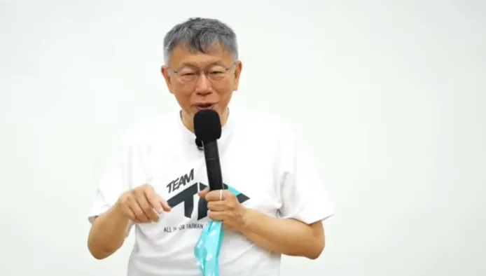 民眾黨要修「柯文哲條款」？戴著腳鐐的他現身說法了