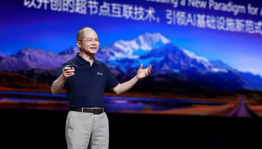 感謝美國制裁！華為副董：逼出陸半導體產業成長「勢頭好得很」