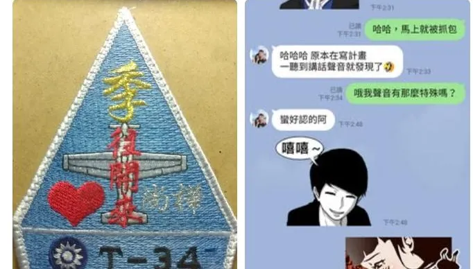 天堂再續師徒情！殉職飛官盧季佑5年前曾淚送殉職學生