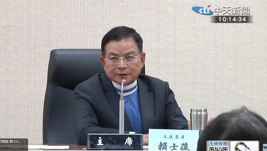 少子化政策財源誰買單？賴士葆：地方恐年增千億支出