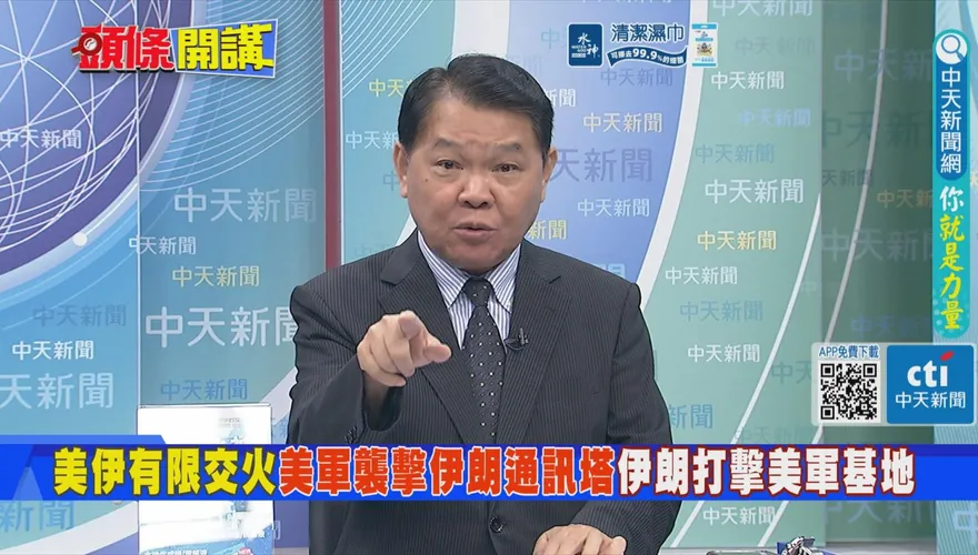 利益遠大於面子！黃征輝：美恐接受不完美協議！川普要避免牢底坐穿！