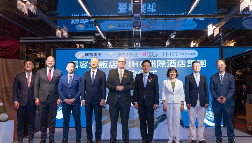 雙強聯手！台灣首間「台北福容華邑酒店」　2026年底圓山亮相