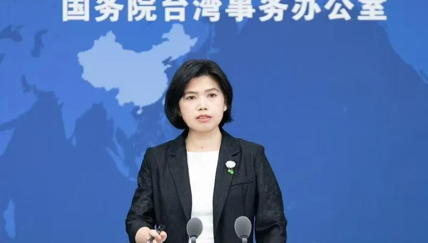 再轟日菲台灣東部海域劃界！陸國台辦：民進黨出賣民族利益