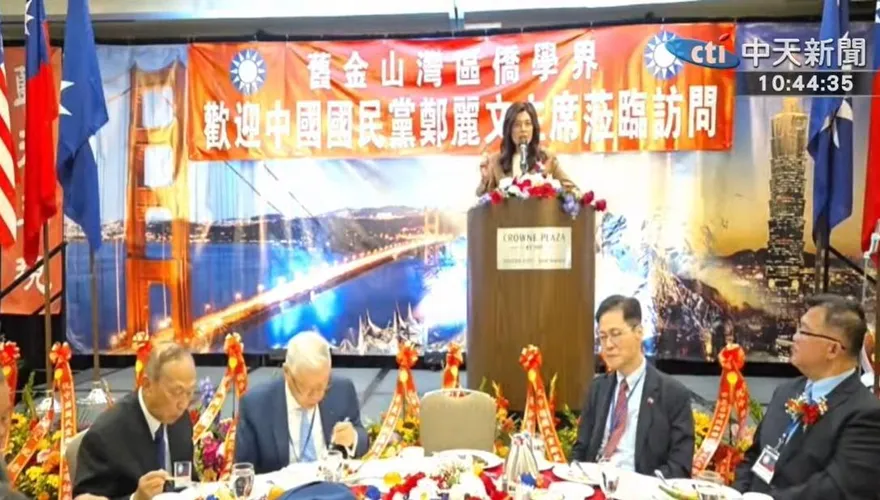 自曝綠轉藍歷程！鄭麗文：沒見習近平「我只是陽春黨主席」來美也沒用