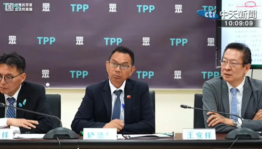 442億無人機計畫只有一頁內容　民眾黨轟：根本前瞻計畫翻版