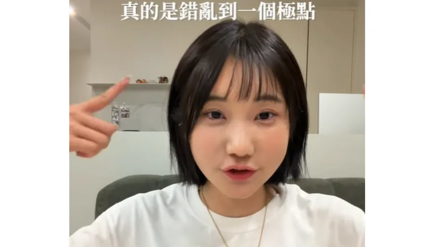 愛莉莎莎反擊瑜伽老師！PO影片揭鬧翻原因：他記憶錯亂到極點