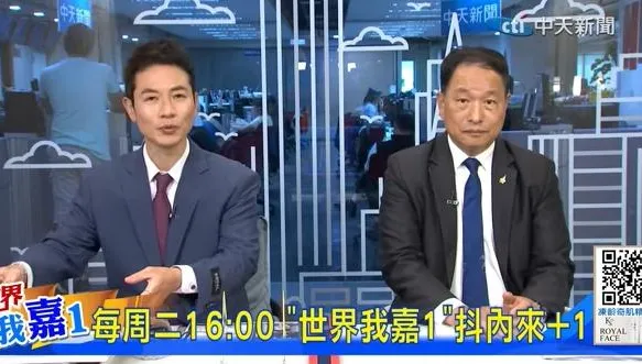 日菲劃海域賴總統不吭一聲　前副司令喊：硬起來！