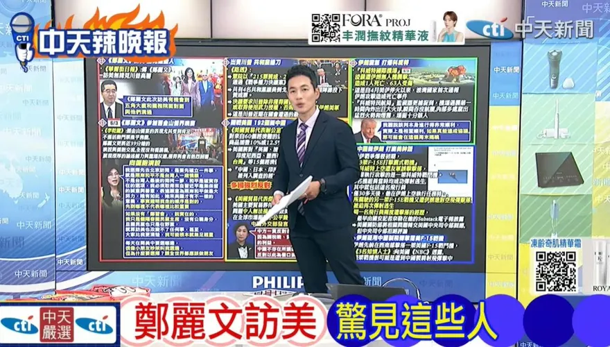 謝寒冰點出關鍵！鄭麗文若進五角大廈是重大突破　美方善意成最大觀察點