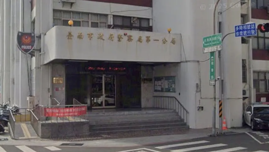 警員雲林六房媽前性騷女舞者　台南一分局記2大過免職