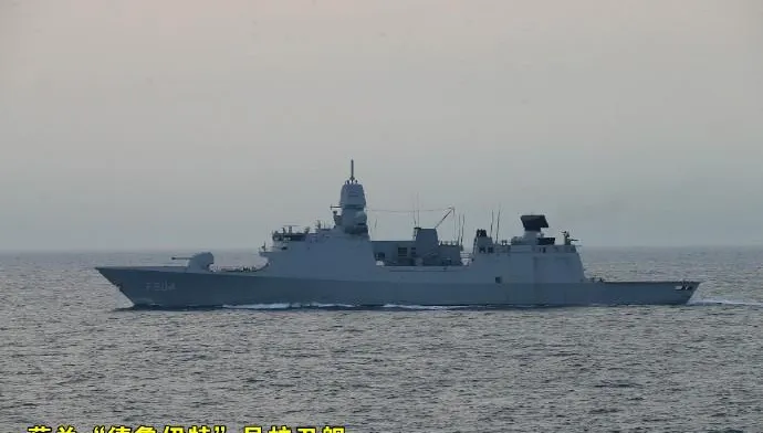 荷蘭軍艦過航台灣海峽並闖西沙領空！東部戰區：全程跟監警戒