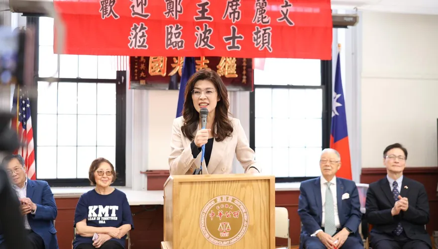 鄭麗文會波士頓僑胞　痛批民進黨「不知感恩」再喊2028政黨輪替
