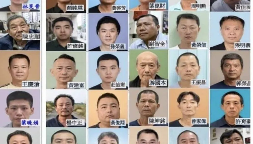 台南市公布30名累犯資訊！今年前5月毒駕690件較去年倍增
