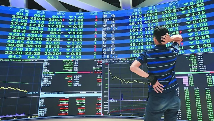 抄底台積電買到創紀錄！專家示警：下周洗完融資再說
