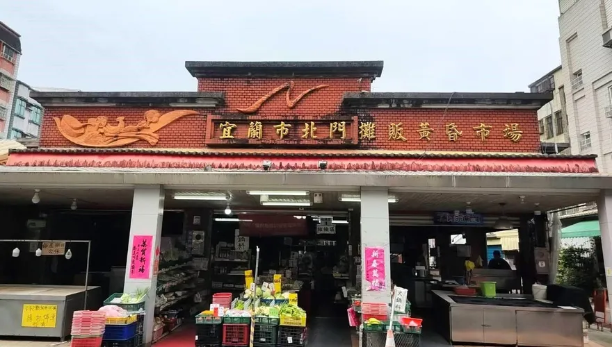 100元換200！宜蘭市推「市場減碳券」　帶環保袋就能領
