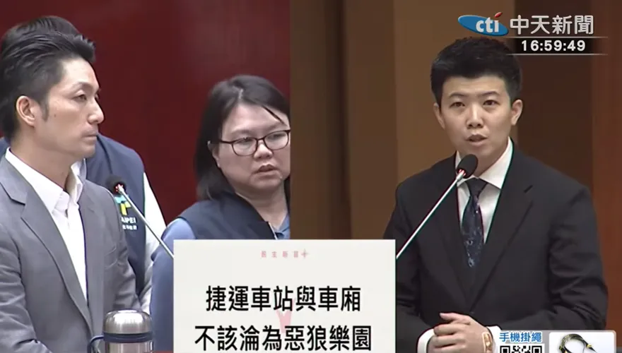 苗博雅驚爆「捷運性平案激增」數據曝光！蔣萬安出手：研議拒載