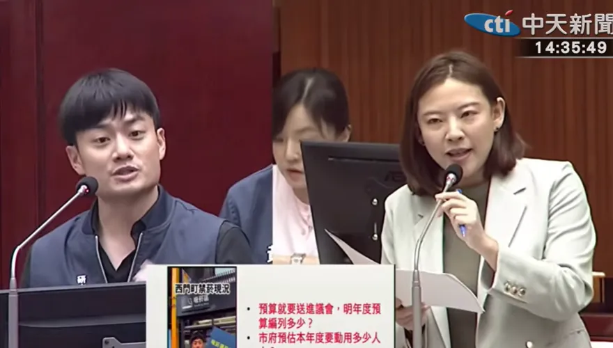 投影片大寫我名字！殷瑋二度反擊：事實有影片