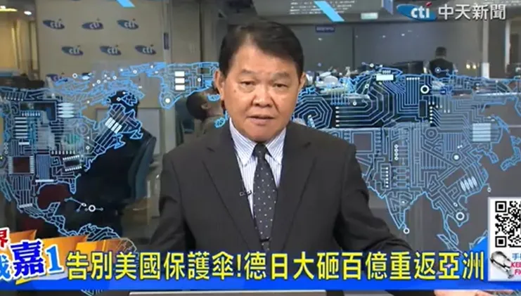 美國放出籠中猛虎衝擊亞太？台灣恐難置身事外