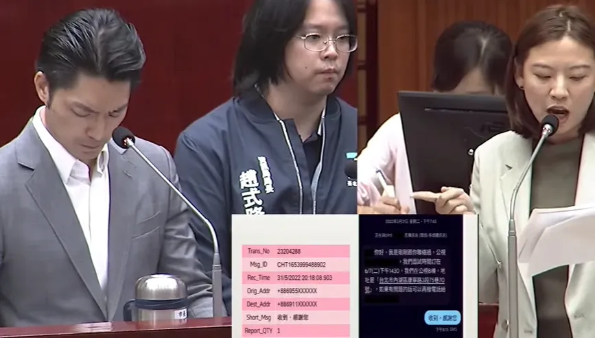 北市府驚爆資安大漏洞　小孩到校時間、家長個資全部「裸奔」