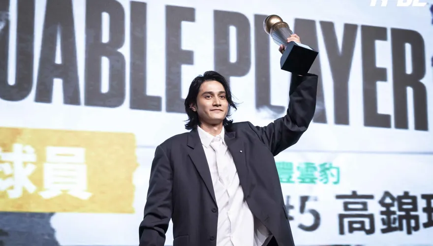 TPBL/球隊例行賽第一帶旺！台啤雲豹高錦瑋首獲年度MVP