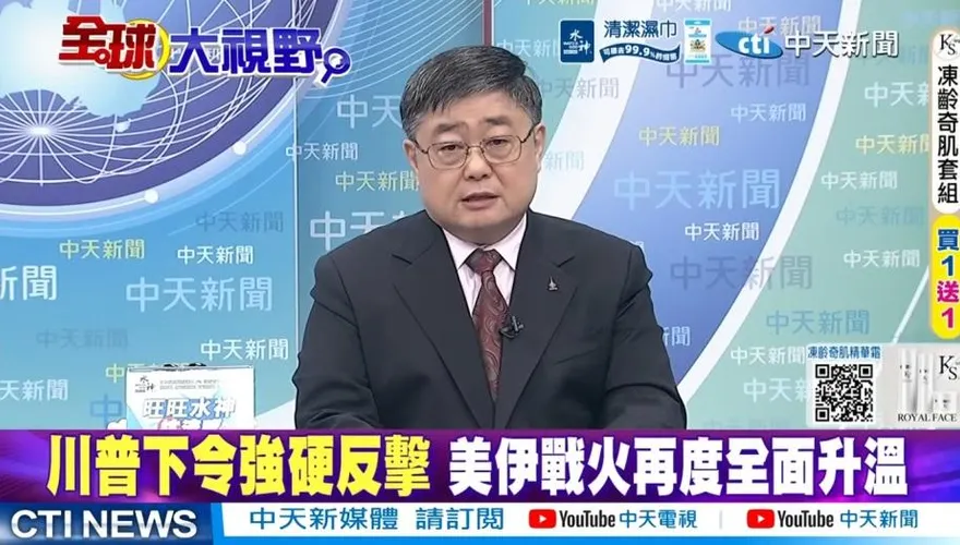 影/地表最強阿帕契墜落　呂禮詩：真正問題是怎麼會被打到