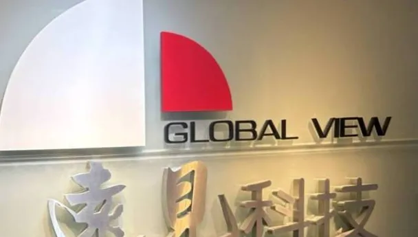 遠見總座涉內線！黃世聰：庫藏股若淪股價工具　恐傷害市場信任