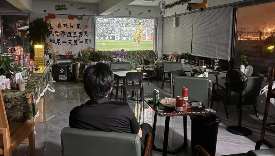 世足/最孤獨觀賽點！杭州咖啡店群發4000則邀請　苦守整夜「0客人」
