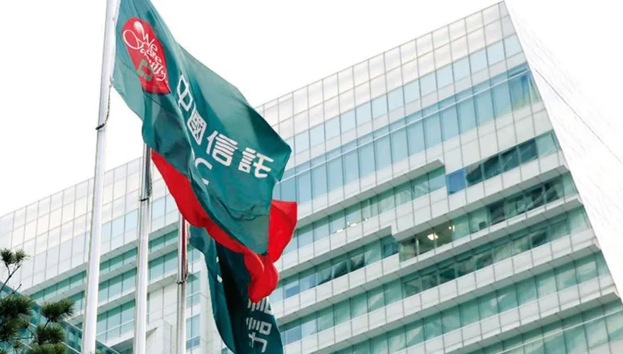 存股族聚焦「金控超級股東會」　中信金股利創高釋併購意向