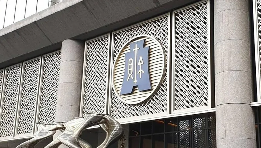監委籲新青安勿成「房價助燃器」！財政部：新方案會兼顧居住正義